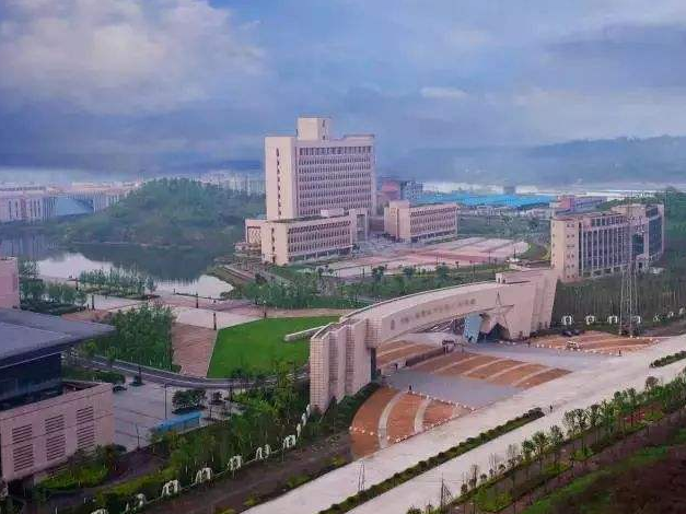重慶電子工程職業(yè)學院培訓(xùn)與繼續(xù)教育學院