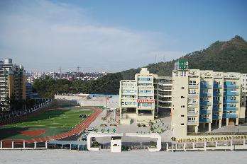 樂山廣播電視大學(xué)犍為分?！鸽姶蟆?></a></div>
          <dl>
              <dt><a href=