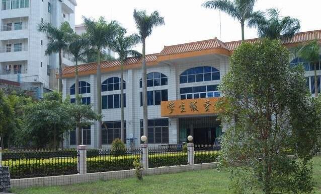 樂山廣播電視大學(xué)井研分?！鸽姶蟆?></a></div>
          <dl>
              <dt><a href=