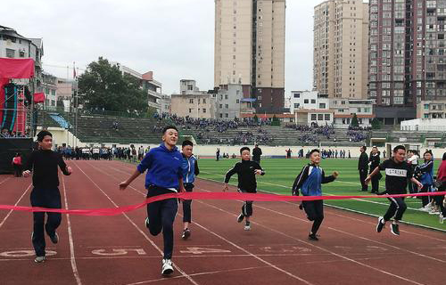余慶縣城關中學