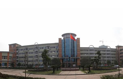 重慶市第五十三中學?？偛?></a></div>
            <dl>
              <dt><a href=