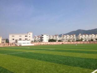 貴陽(yáng)市第二十三中