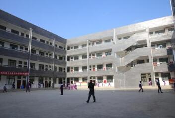 納雍縣思源實(shí)驗學(xué)校