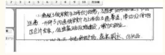 專(zhuān)升本考試答題中常見(jiàn)的錯(cuò)誤及應(yīng)對(duì)措施 專(zhuān)升本考試答題中常見(jiàn)的錯(cuò)誤及應(yīng)對(duì)措施