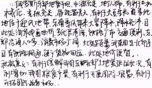 專(zhuān)升本考試答題中常見(jiàn)的錯(cuò)誤及應(yīng)對(duì)措施 專(zhuān)升本考試答題中常見(jiàn)的錯(cuò)誤及應(yīng)對(duì)措施