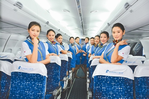 貴陽航空學(xué)校航空專業(yè)招生條件？