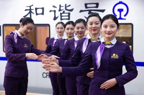 重慶高鐵學校高鐵乘務(wù)專業(yè)招生條件？