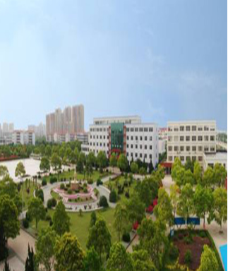 漳縣職業(yè)中等專(zhuān)業(yè)學(xué)校
