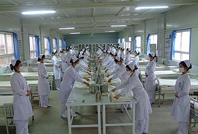 新疆維吾爾醫(yī)學(xué)專科學(xué)校2022年學(xué)費(fèi)、收費(fèi)多少