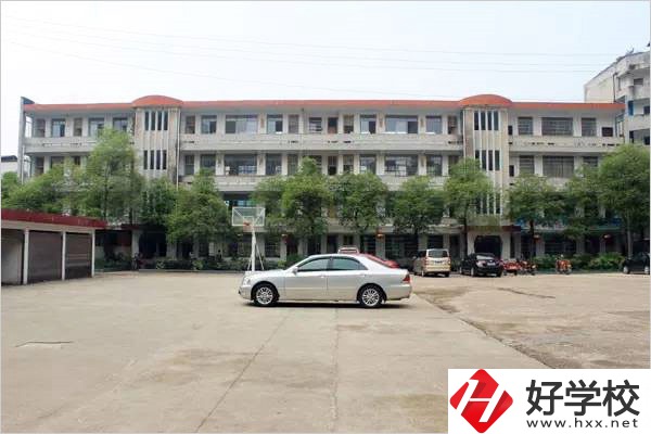 永州市第二技工學(xué)校是公辦還是民辦？辦學(xué)條件怎么樣？