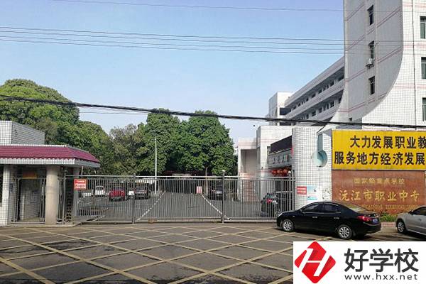 沅江市職業(yè)中等專業(yè)學(xué)校就業(yè)率怎么樣？