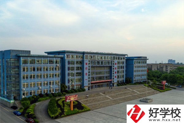 湘潭市工業(yè)貿(mào)易中專學校有哪些熱門專業(yè)？好就業(yè)嗎？