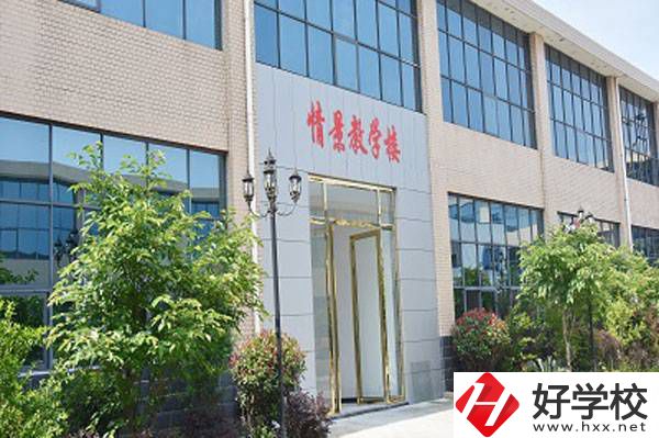永州的民辦中職哪家比較好？