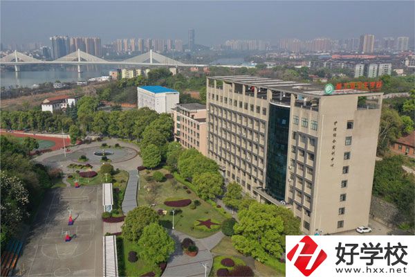 衡陽的核工業(yè)衛(wèi)生學校怎么樣？可以學哪些專業(yè)？