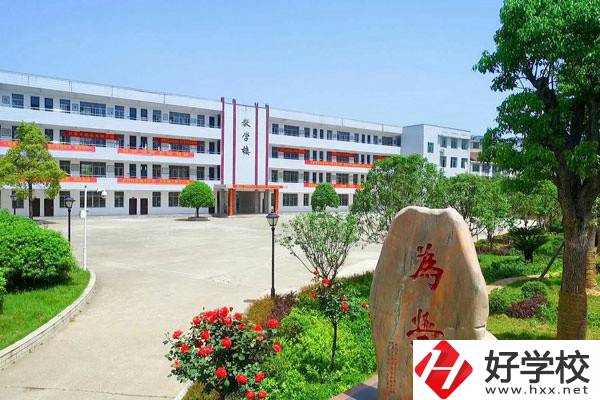 南岳區(qū)職業(yè)中等專業(yè)學(xué)校辦學(xué)條件怎么樣？設(shè)施設(shè)備好不好？