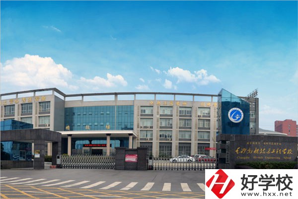 在湖南想學(xué)電子商務(wù)專業(yè)，推薦這三個(gè)中專學(xué)校