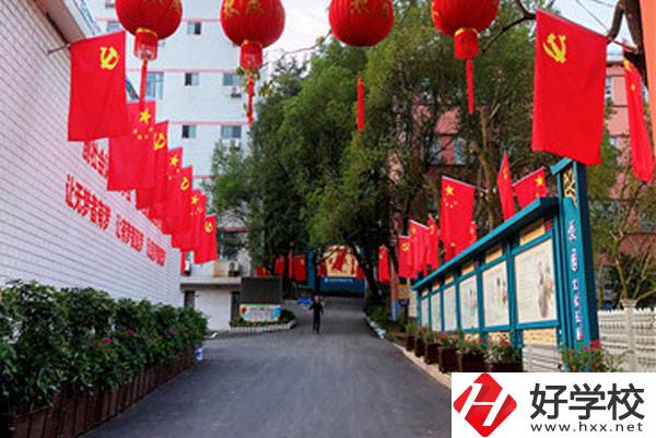 益陽樂康護(hù)理職業(yè)技術(shù)學(xué)校有哪些特色？