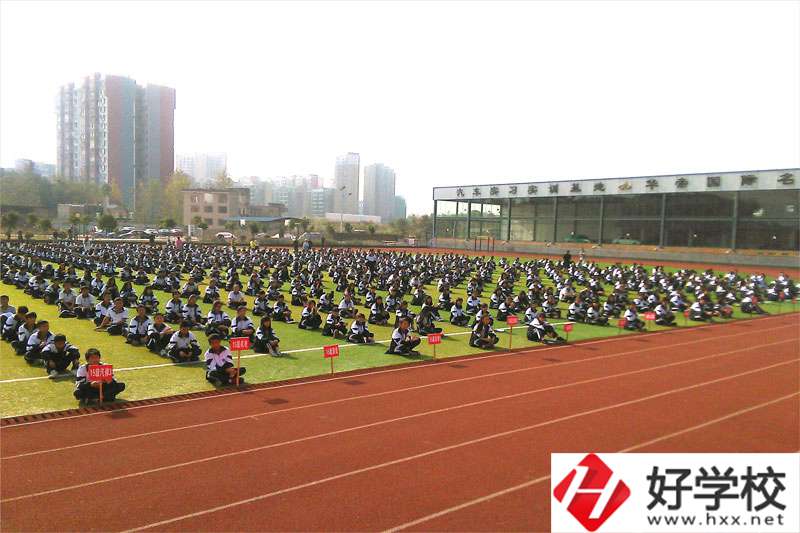 新寧縣職業(yè)技術(shù)學(xué)校辦學(xué)實(shí)力強(qiáng)嗎？辦學(xué)條件如何？