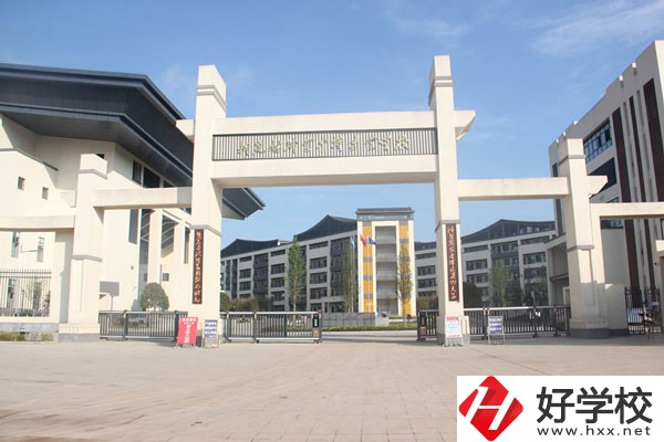 新晃侗族自治縣職業(yè)中等專業(yè)學(xué)校好不好？
