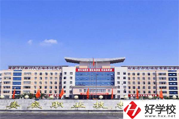 婁底哪些職校設(shè)有中職部？有什么招生專業(yè)？