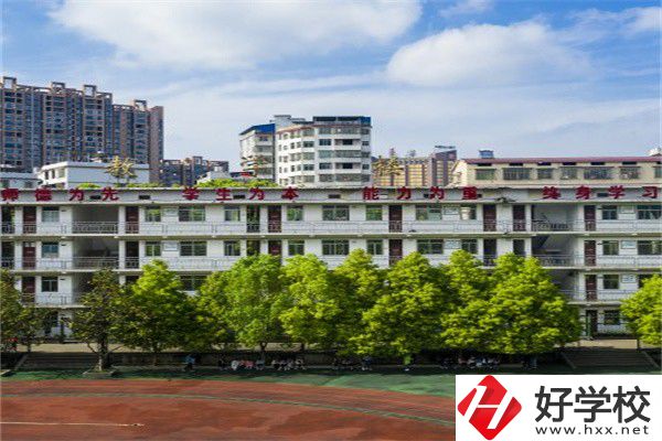 衡陽(yáng)師范類(lèi)職校有哪些？開(kāi)設(shè)了什么專(zhuān)業(yè)？