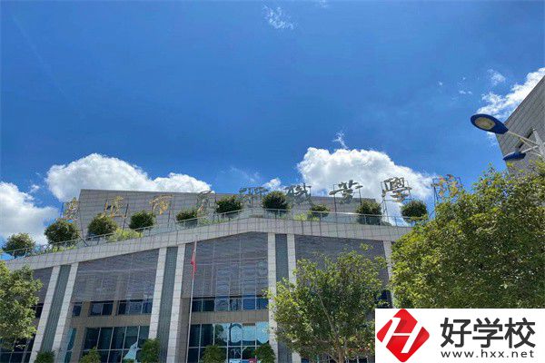 湖南有哪些聲樂職校推薦？有什么特色？