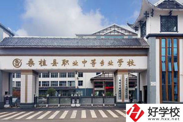 張家界體育類專業(yè)的中職學(xué)校有哪些？