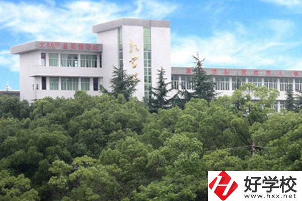 湘潭市有什么公辦的中專？有哪些專業(yè)？