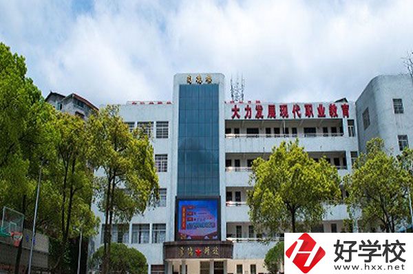 懷化市旅游學(xué)校怎么樣？宿舍環(huán)境如何？