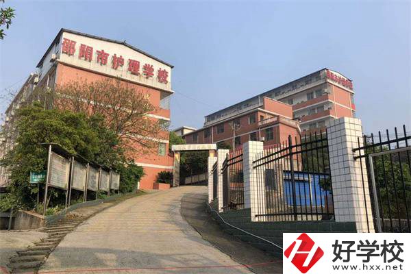 邵陽衛(wèi)校就業(yè)率高嗎？有什么專業(yè)可以報讀？