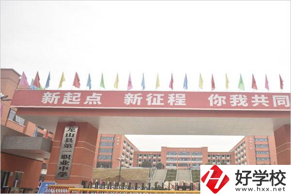 湘西學(xué)習(xí)氛圍好的中職有哪些？好的學(xué)習(xí)氛圍有什么用？