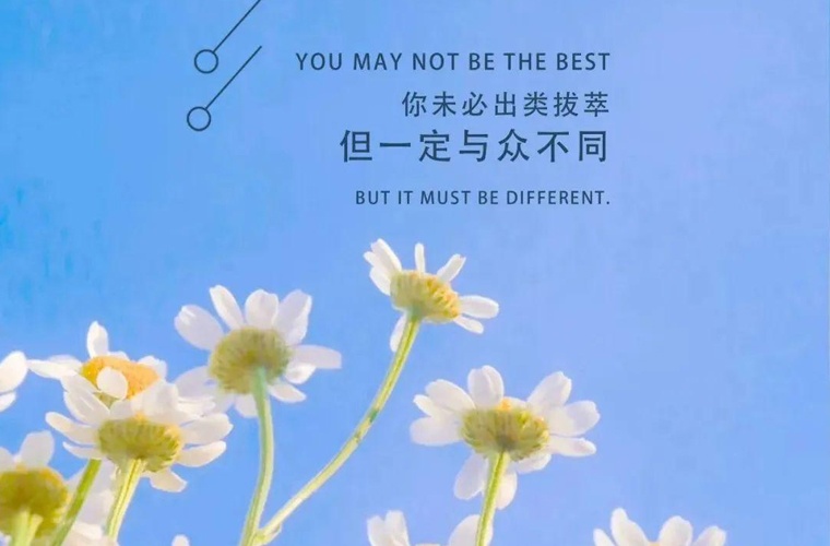 和田師范?？茖W(xué)校(幼教)