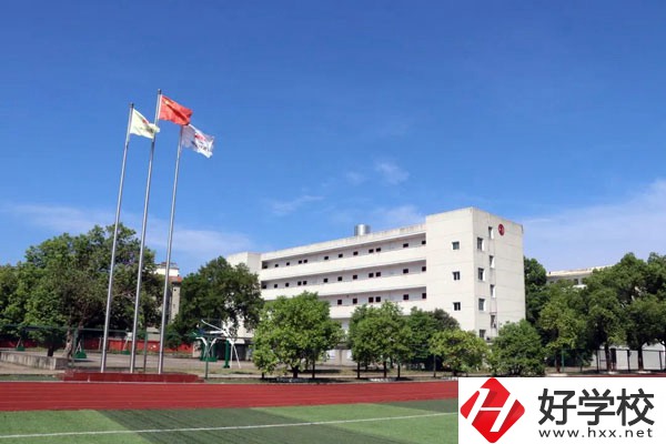 湘潭鐵路工程學(xué)校運(yùn)動場