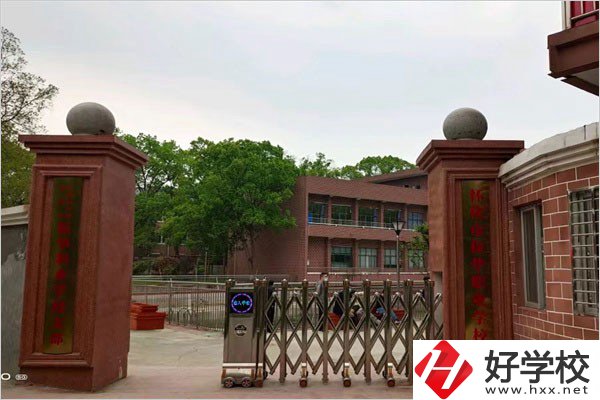 懷化好的民辦中職有哪些？辦學條件怎么樣？