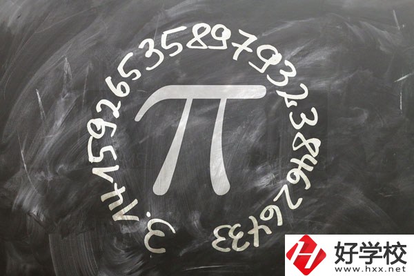 中方縣職業(yè)中等專業(yè)學(xué)校有什么專業(yè)？好不好？