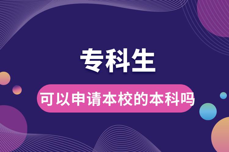 ?？粕梢陨暾埍拘５谋究茊?jpg