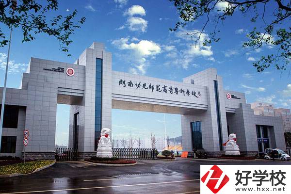 常德有哪些公辦中專學(xué)校？