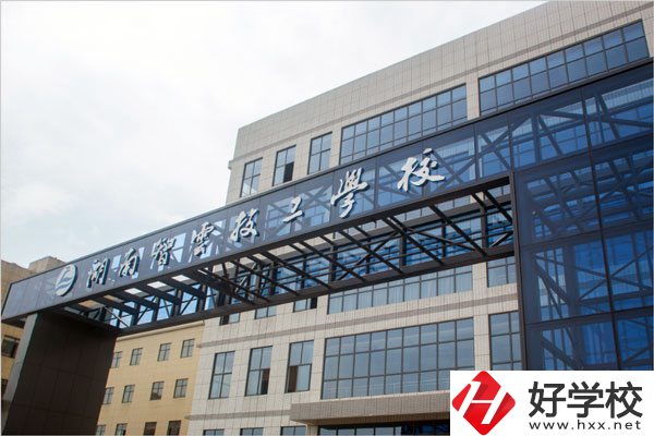 湖南智云技工學(xué)校值得讀嗎？師資怎么樣？