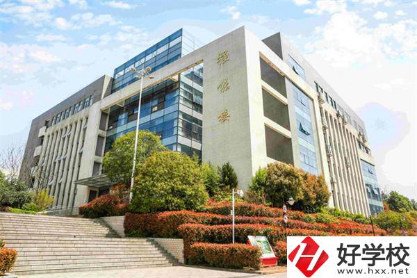 湖南省商業(yè)技師學(xué)院有哪些專業(yè)？就業(yè)率高不高？