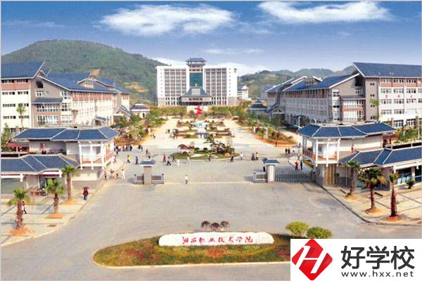 想在湘西讀公辦中專學(xué)校？可以看看這2所學(xué)校