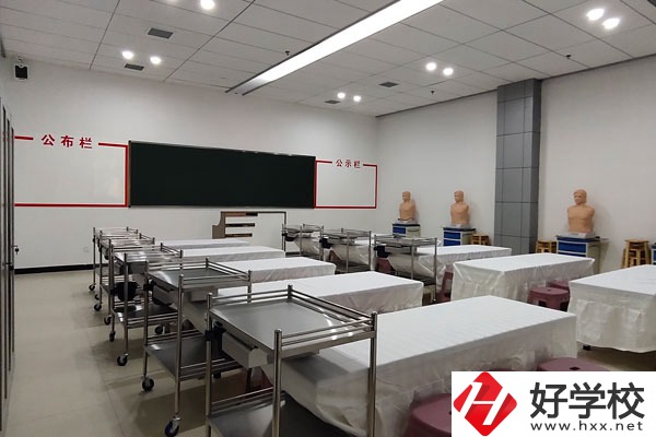 婁底湘中領(lǐng)航鐵路衛(wèi)生職業(yè)學(xué)校的招生專業(yè)有哪些？