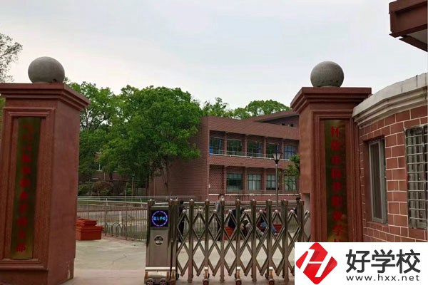 懷化振華職校的校風(fēng)怎么樣？