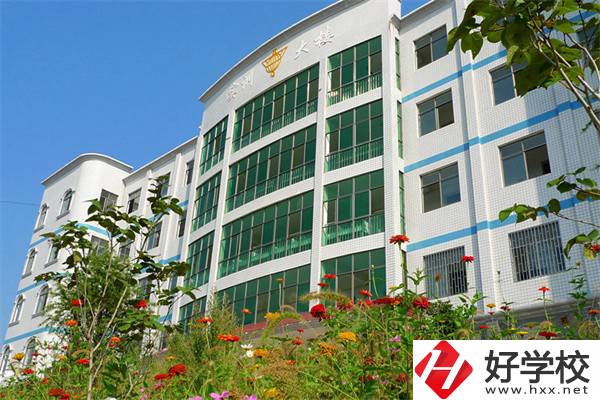 邵陽(yáng)有什么升學(xué)成績(jī)較好的中專？管理嚴(yán)格嗎？