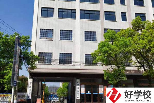 岳陽就業(yè)情況好的中職學(xué)校有哪些？辦學(xué)怎么樣？