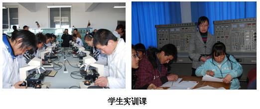 海西州職業(yè)技術學校 學校簡介