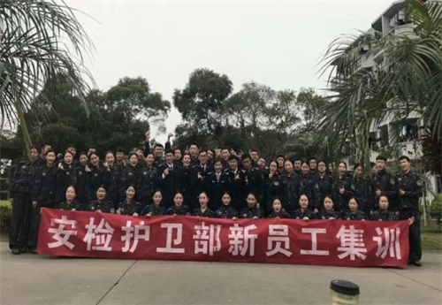 天津交通學(xué)校是公辦的嗎？