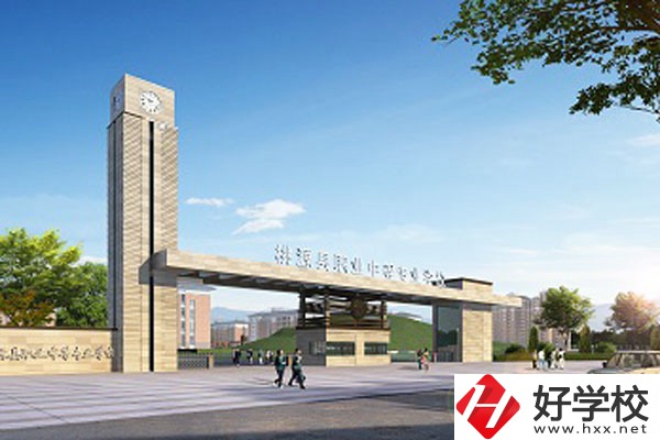 湖南桃花源高級(jí)技工學(xué)校怎么樣？就業(yè)前景怎么樣？