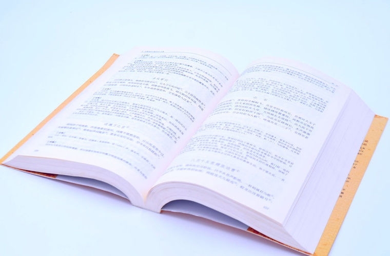 畢節(jié)市農業(yè)學校