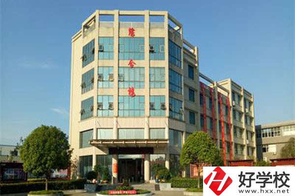 長沙有春季招生的中職學(xué)校嗎？