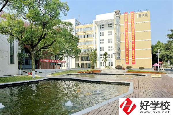 湘潭設(shè)有大專(zhuān)中職部的學(xué)校有哪些？有什么辦學(xué)特色？